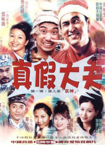 亚洲毛片一区二区