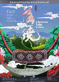亚洲毛片一区二区